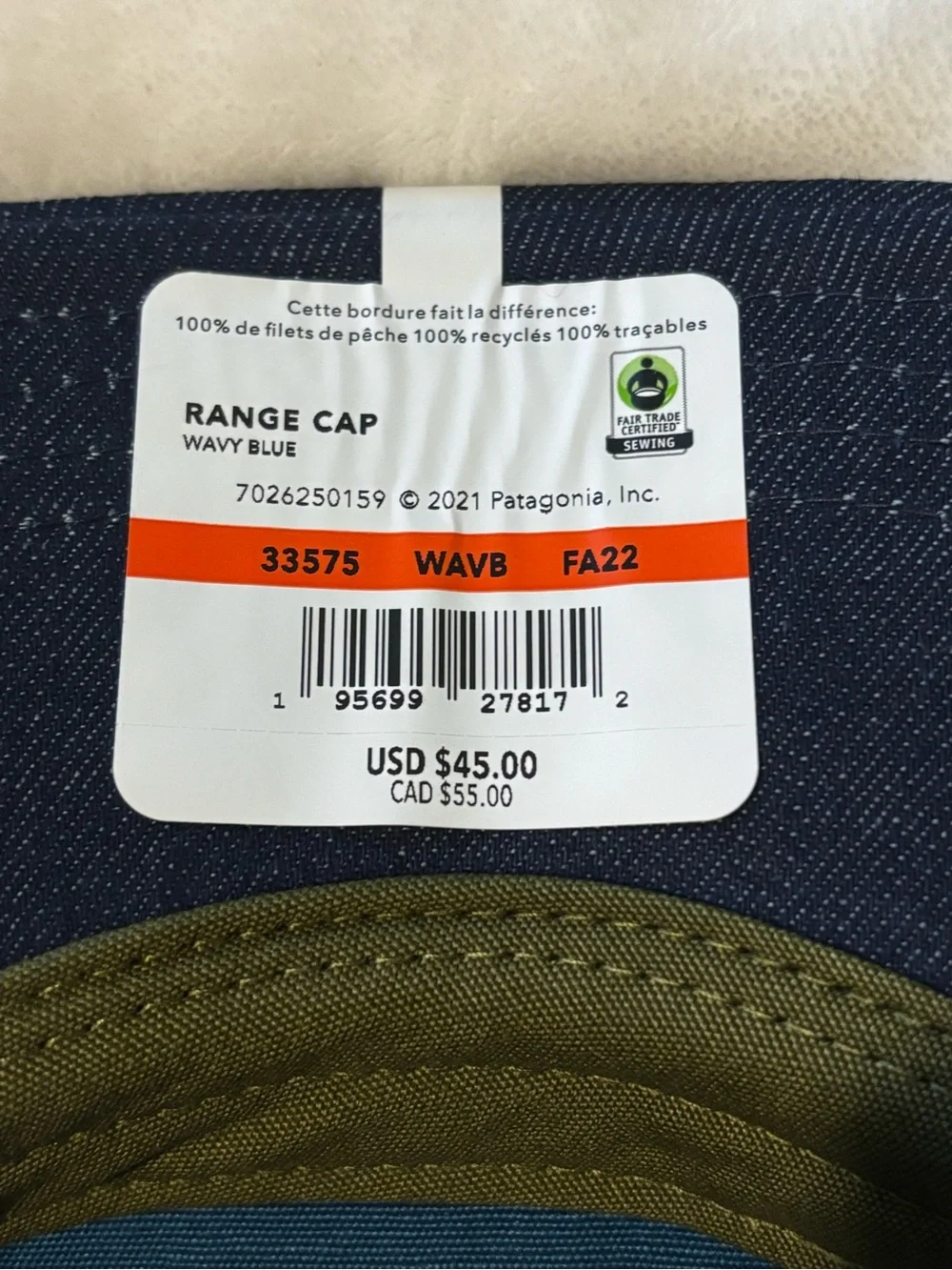 Patagonia Range Cap Wavy Blue & Navy Mid Crown One Size Snapback. NWT